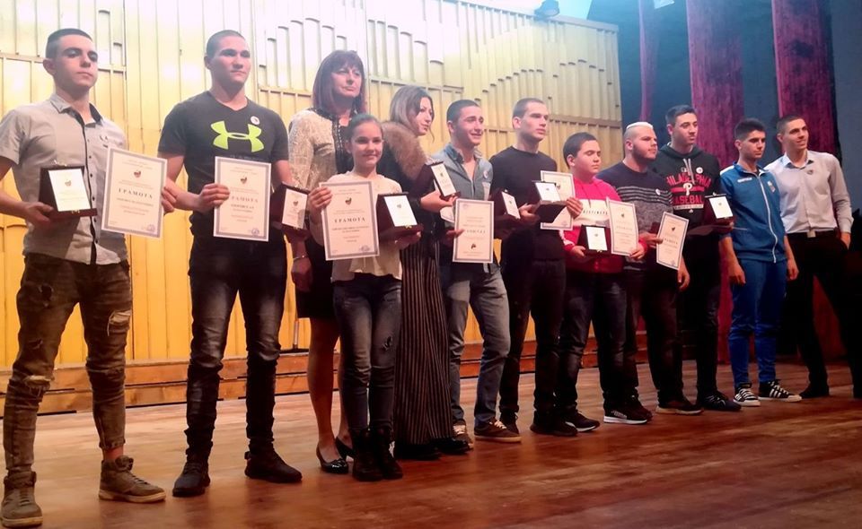 НАГРАЖДАВАНЕ НА 10-ТЕ НАЙ-ДОБРИ СПОРТИСТИ ЗА 2019 ГОДИНА НА СПОРТНО УЧИЛИЩЕ "ГЕОРГИ БЕНКОВСКИ" - ПЛЕВЕН - СУ Георги Бенковски - Плевен