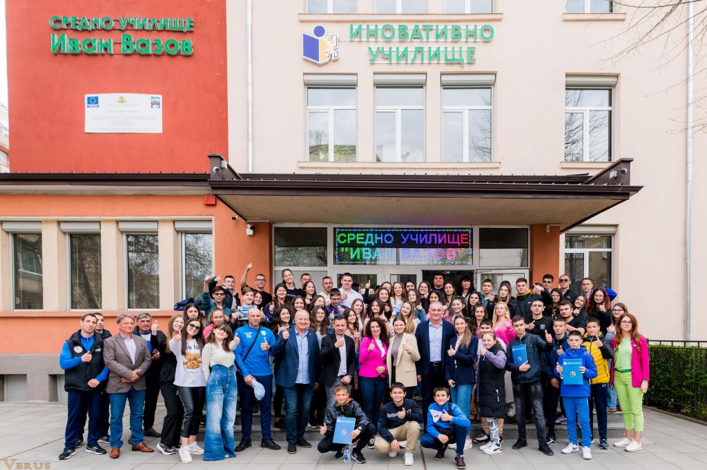 старт на проект „Младите хора – бъдещето на България – говорят” - СУ Георги Бенковски - Плевен
